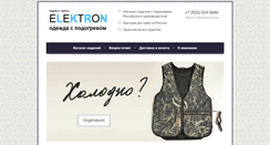 Desktop Screenshot of nn-e.ru